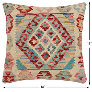 handmade Traditional Pillow Beige Red Hand-Woven SQUARE 100% WOOL Hand woven turkish pillow2' x 2'